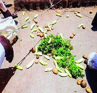 Vegetables also shouted | भाज्याही कडाडल्या Vegetables also shouted | भाज्याही कडाडल्या