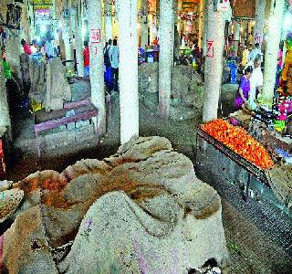 Farmer disrupts life with immediate effect | शेतकरी संपाने जनजीवन विस्कळीत Farmer disrupts life with immediate effect | शेतकरी संपाने जनजीवन विस्कळीत