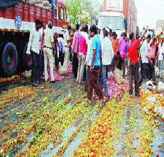 Anything is wrong in throwing milk, vegetables | काहीही झाले तरी दूध, भाजीपाला फेकणे चूक