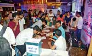 'Lokmat Aspire' housefull | ‘लोकमत एस्पायर’ हाऊसफुल्ल