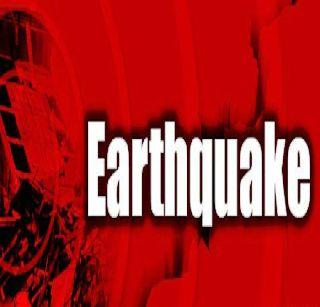 Western Maharashtra shakes the earthquake | पश्चिम महाराष्ट्राला भूकंपाचा धक्का
