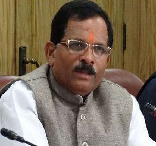 Infrastructure and Research Required to Develop Ayurveda - Shripad Naik | आयुर्वेदाच्या जोपासनेसाठी पायाभूत सुविधा आणि संशोधन आवश्यक - श्रीपाद नाईक Infrastructure and Research Required to Develop Ayurveda - Shripad Naik | आयुर्वेदाच्या जोपासनेसाठी पायाभूत सुविधा आणि संशोधन आवश्यक - श्रीपाद नाईक