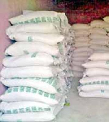 Five thousand metric tons of fertilizer reached | पाच हजार मेट्रिक टन खत पोहोचले
