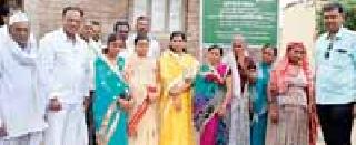 Forget the differences for the development of the village | गावाच्या विकासासाठी मतभेद विसरा