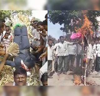 Farmer's Contact: The symbolic endeavor concluded by the Fadnavis government in Nashik | शेतकरी संप : नाशिकमध्ये फडणवीस सरकारची काढली प्रतिकात्मक अंत्ययात्रा