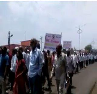 Buldana: Retired Peoples Front of ST Mahamandal | बुलडाणा : एस.टी महामंडळातील निवृत्तीधारकांचा मोर्चा Buldana: Retired Peoples Front of ST Mahamandal | बुलडाणा : एस.टी महामंडळातील निवृत्तीधारकांचा मोर्चा