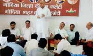 The strength of the Congress is the co-operation and unity of the workers | कार्यकर्त्यांचे सहकार्य व एकजूट हीच कॉंग्रेसची ताकत The strength of the Congress is the co-operation and unity of the workers | कार्यकर्त्यांचे सहकार्य व एकजूट हीच कॉंग्रेसची ताकत