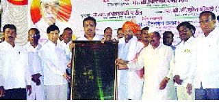 Shinde Saheb, Do not Worry, I Do not ... | शिंदे साहेब, डोन्ट वरी, मैं हंू ना..! Shinde Saheb, Do not Worry, I Do not ... | शिंदे साहेब, डोन्ट वरी, मैं हंू ना..!