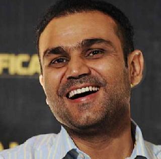 Wai raththa! Two lines of tie-up for Viru's Indian team coach | वा रे पठ्ठ्या ! विरुचा भारतीय संघाच्या प्रशिक्षकपदासाठी दोन ओळींचा बायोडेटा Wai raththa! Two lines of tie-up for Viru's Indian team coach | वा रे पठ्ठ्या ! विरुचा भारतीय संघाच्या प्रशिक्षकपदासाठी दोन ओळींचा बायोडेटा