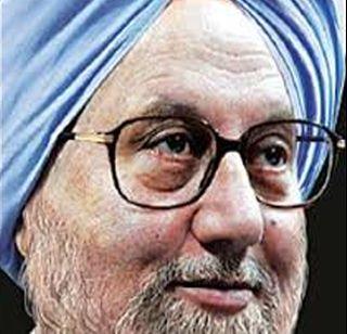 Manmohan Singh's role to become Anupam Kher | अनुपम खेर साकारणार मनमोहन सिंग यांची भूमिका