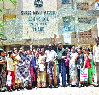 Fear of unrealistic charges! | अवास्तव शुल्कावर संताप! Fear of unrealistic charges! | अवास्तव शुल्कावर संताप!