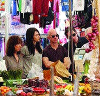 The online shopping craze is not her founder | आॅनलाइन शॉपिंगचे वेड तिच्या संस्थापकाला नाही The online shopping craze is not her founder | आॅनलाइन शॉपिंगचे वेड तिच्या संस्थापकाला नाही