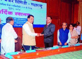 Kolhapur second phase of crop loan | पीक कर्ज वाटपात ‘कोल्हापूर’ दुसरा Kolhapur second phase of crop loan | पीक कर्ज वाटपात ‘कोल्हापूर’ दुसरा