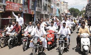 Clutches in the district | जिल्ह्यात कडकडीत बंद Clutches in the district | जिल्ह्यात कडकडीत बंद