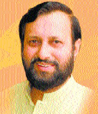 In a prison, on the other side of the road | एक तुरुंगात, बाकी वाटेवर