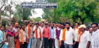 Terrorists on Tehsil | तहसीलवर नागरिकांची धडक