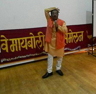 Israel's people | इस्राएलची माणसे Israel's people | इस्राएलची माणसे