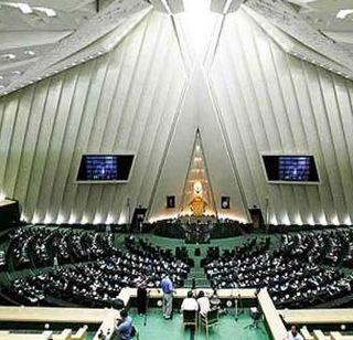 Iran's fishermen killed, seven deaths | इराणच्या संसदेत गोळीबार, सात जणांचा मृत्यू Iran's fishermen killed, seven deaths | इराणच्या संसदेत गोळीबार, सात जणांचा मृत्यू