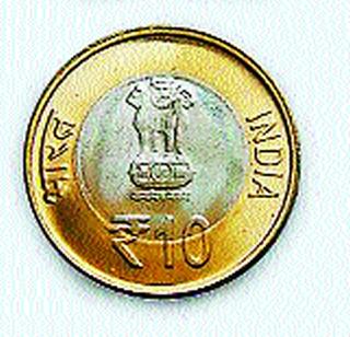 Refuse to accept ten coins | दहाची नाणी घेण्यास नकार Refuse to accept ten coins | दहाची नाणी घेण्यास नकार