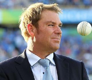 BCCI does not have money for me as coach - Shane Warne | मला कोच नेमण्याइतके बीसीसीआयकडे पैसे नाहीत - शेन वॉर्न BCCI does not have money for me as coach - Shane Warne | मला कोच नेमण्याइतके बीसीसीआयकडे पैसे नाहीत - शेन वॉर्न