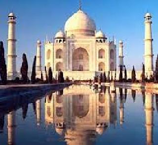 Tourists from all over the world prefer Taj Mahalak. Taj Mahal in fifth place in India's list of the world's grand 10 collections. | जगभरातल्या पर्यटकांची पसंती ताजमहाललाच. जगातील भव्य दिव्य दहा वास्तूंच्या यादीमध्ये भारतातला ताजमहाल पाचव्या क्रमांकावर. Tourists from all over the world prefer Taj Mahalak. Taj Mahal in fifth place in India's list of the world's grand 10 collections. | जगभरातल्या पर्यटकांची पसंती ताजमहाललाच. जगातील भव्य दिव्य दहा वास्तूंच्या यादीमध्ये भारतातला ताजमहाल पाचव्या क्रमांकावर.