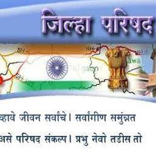 The CEOs do not have the authority to charge additional charges | सीईओंना अतिरिक्त प्रभार काढण्याचे अधिकार नाहीत The CEOs do not have the authority to charge additional charges | सीईओंना अतिरिक्त प्रभार काढण्याचे अधिकार नाहीत