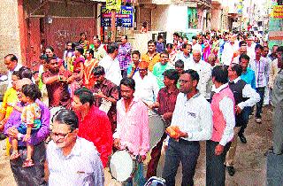 Celebration of Vaishnav Gujarathi Samaj | वैष्णव गुजराथी समाजाचा उत्सव उत्साहात