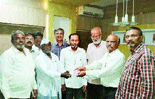 Recovered 16 thousand rupees made back | सापडलेले १६ हजार रुपये केले परत