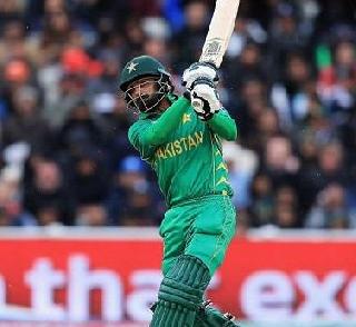 Pakistan's Victory Over Africa | पाकिस्तानचा द. आफ्रिकेवर विजय Pakistan's Victory Over Africa | पाकिस्तानचा द. आफ्रिकेवर विजय