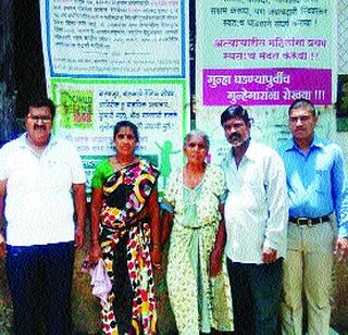 'That' old man finally got 'snuff' | ‘त्या’ वृद्धेला अखेर मिळाला ‘स्नेहस्पर्श’ 'That' old man finally got 'snuff' | ‘त्या’ वृद्धेला अखेर मिळाला ‘स्नेहस्पर्श’