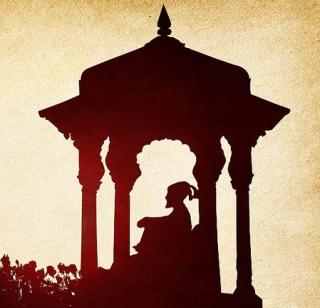According to the Raigadas, Shivrajyabhishek celebrations are celebrated | रायगडावर तिथीनुसार शिवराज्याभिषेक सोहळा साजरा According to the Raigadas, Shivrajyabhishek celebrations are celebrated | रायगडावर तिथीनुसार शिवराज्याभिषेक सोहळा साजरा