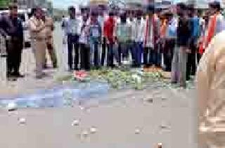 Farmers in the district continue to work | जिल्ह्यात शेतकरी संप सुरूच Farmers in the district continue to work | जिल्ह्यात शेतकरी संप सुरूच