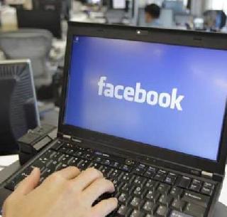 35 years in prison due to offensive Facebook post | आक्षेपार्ह फेसबुक पोस्टमुळे 35 वर्ष तुरुंगवास 35 years in prison due to offensive Facebook post | आक्षेपार्ह फेसबुक पोस्टमुळे 35 वर्ष तुरुंगवास