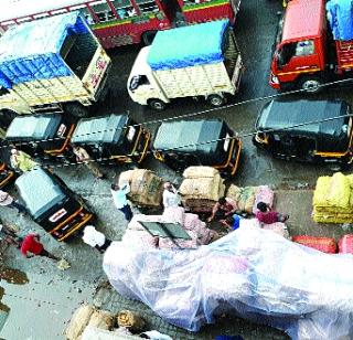 Bullying of illegal business | अवैध व्यावसायिकांची गुंडगिरी Bullying of illegal business | अवैध व्यावसायिकांची गुंडगिरी