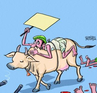 Five farmers killed in police firing | पोलीस गोळीबारातच पाच शेतकऱ्यांचा मृत्यू Five farmers killed in police firing | पोलीस गोळीबारातच पाच शेतकऱ्यांचा मृत्यू