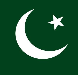 Pakistan won | पाकिस्तान विजयी Pakistan won | पाकिस्तान विजयी