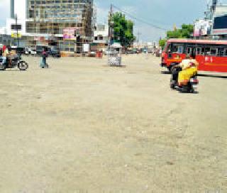 Unwanted traffic to Arvi Naka | आर्वी नाक्यावरील वाहतूक झाली बेशिस्त Unwanted traffic to Arvi Naka | आर्वी नाक्यावरील वाहतूक झाली बेशिस्त