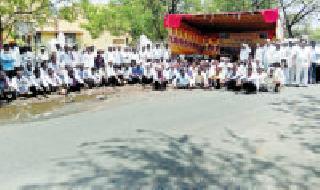 Rehabilitate Yanidodka, Raipur, and gargantuan | येनिदोडका, रायपूर, गरमसूरचे पुर्नवसन करा Rehabilitate Yanidodka, Raipur, and gargantuan | येनिदोडका, रायपूर, गरमसूरचे पुर्नवसन करा