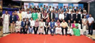 'Icons' motivator for the community | ‘आयकॉन्स’ समाजासाठी प्रेरक 'Icons' motivator for the community | ‘आयकॉन्स’ समाजासाठी प्रेरक