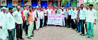 Public awareness through Agriculture Department at Savkhede | सावखेडे येथे कृषी विभागातर्फे जनजागृती