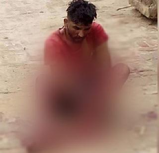 Angry mob cut off the arms of the drug smuggler, and cut legs | संतप्त जमावाने ड्रग्स तस्कर तरूणाचे हात,पाय कापले Angry mob cut off the arms of the drug smuggler, and cut legs | संतप्त जमावाने ड्रग्स तस्कर तरूणाचे हात,पाय कापले