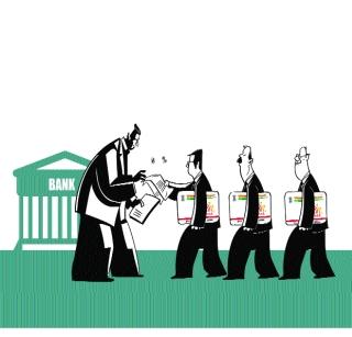 It is necessary to add 'base' to 'PAN' | ‘पॅन’ला ‘आधार’ जोडणे आवश्यक It is necessary to add 'base' to 'PAN' | ‘पॅन’ला ‘आधार’ जोडणे आवश्यक