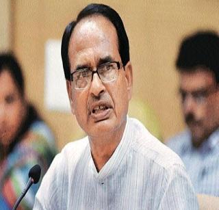 Madhya Pradesh Chief Minister fasting from today | मध्य प्रदेशचे मुख्यमंत्री आजपासून उपोषणाला Madhya Pradesh Chief Minister fasting from today | मध्य प्रदेशचे मुख्यमंत्री आजपासून उपोषणाला