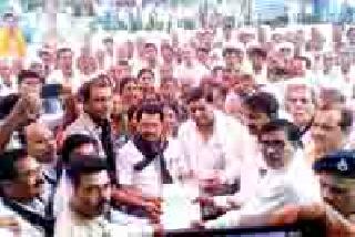 Farmer's Demand Movement | शेतकरी धरणे आंदोलन Farmer's Demand Movement | शेतकरी धरणे आंदोलन