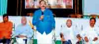 Meeting for the convention in Delhi | दिल्ली येथील अधिवेशनासाठी सभा Meeting for the convention in Delhi | दिल्ली येथील अधिवेशनासाठी सभा