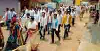 All-party agitation for farmers | शेतकऱ्यांसाठी सर्वपक्षीय आंदोलन All-party agitation for farmers | शेतकऱ्यांसाठी सर्वपक्षीय आंदोलन