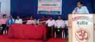 New technology required to increase productivity | उत्पादकता वाढविण्यासाठी नवीन तंत्रज्ञानाची जोड आवश्यक New technology required to increase productivity | उत्पादकता वाढविण्यासाठी नवीन तंत्रज्ञानाची जोड आवश्यक