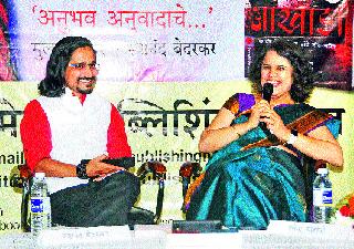 Mandalay Fogat's life from the Akhada | आखाडातून मांडले फोगाट यांचे जीवन