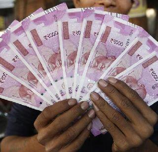 Above! Nagpur University's Big Billionaire | अबब ! नागपूर विद्यापीठ चक्क अब्जाधीश Above! Nagpur University's Big Billionaire | अबब ! नागपूर विद्यापीठ चक्क अब्जाधीश