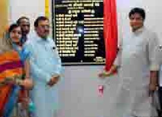 Always restricted for the development of the farmers | सदैव शेतकऱ्यांच्या विकासासाठी कटीबध्द Always restricted for the development of the farmers | सदैव शेतकऱ्यांच्या विकासासाठी कटीबध्द